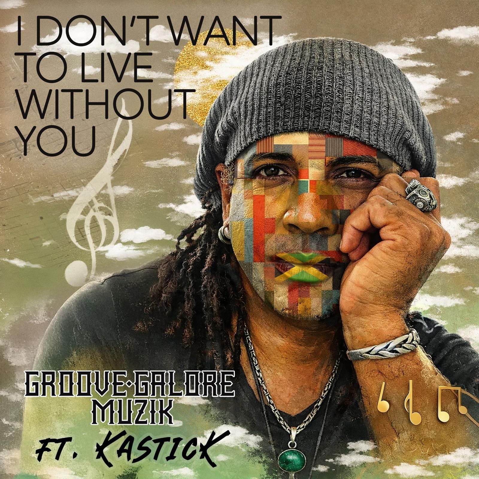 GrooveGalore MuziK cover artwork